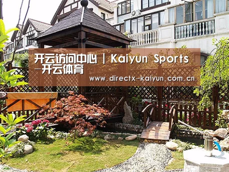 产品展示标题八