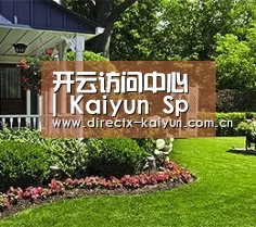 开云访问中心 | Kaiyun Sports-开云体育
