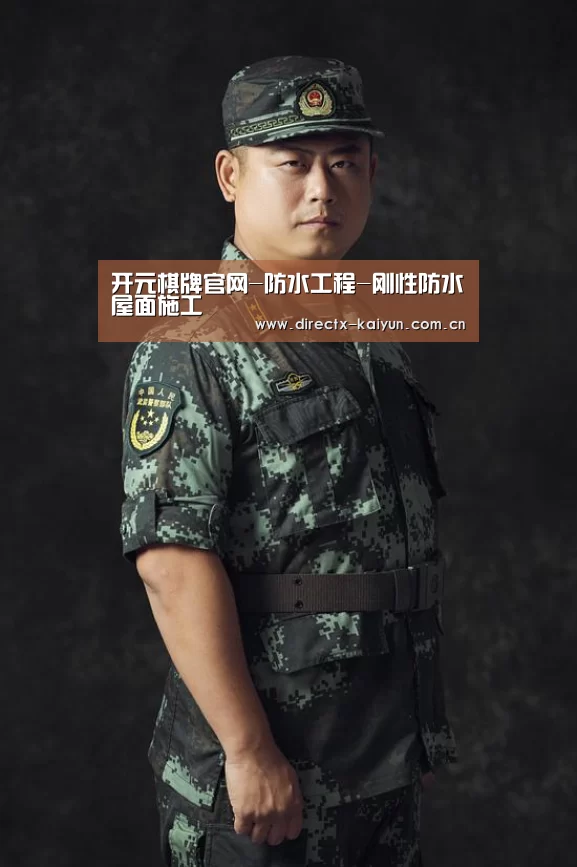 开元棋牌官网