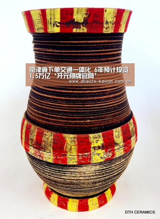 开元棋牌app